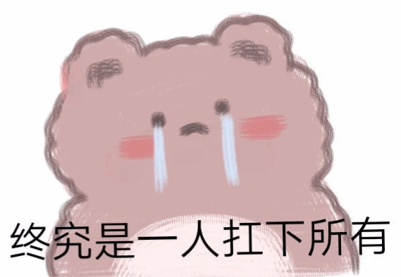 鎶よ偆姣涘瓟娲椾负鍏堬紒涓€鏂囪В鍐斥€滈潰瀛愨€濋棶棰? onerror=