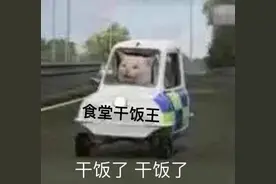 美团外卖上的这些骚操作，我能笑一整天图片