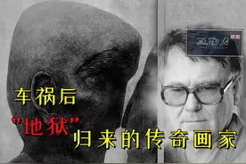 贝克辛斯基——一个见过“地狱”的传奇画家图片