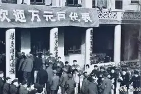 假如在1980年有1万块人民币，你会用来买什么？图片