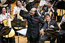 「考编真题」教师招聘音乐真题-客观题图片