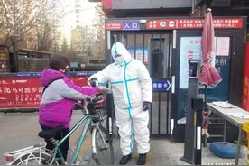 直击邢台疫情防控一线：小区封闭管理紧张有序图片