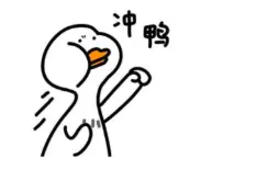 一分钟学会斜线表头，告别低颜值表格！图片