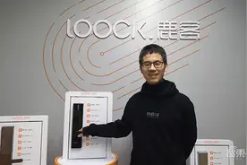 对话鹿客总裁张东胜：智能门锁淘汰赛开始，明年决出前三甲！图片