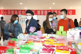 好消息！北辰这个线下实体店今天正式开业啦，主打贩量销售~图片