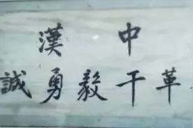 这所百年老校，走出了三位中共一大代表…图片