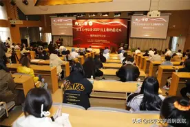 北京医师协会2020结直肠肿瘤论坛在北京大学首钢医院召开图片