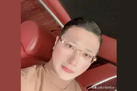 “人类高质量男性”终于凉凉！为捞金没底线，他究竟做了什么？图片