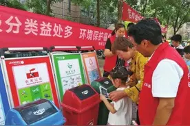 郑州公布多种垃圾回收管理暂行办法，再扔旧家具可约上门回收、政府买单图片