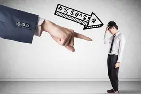 工程上的背锅侠图片