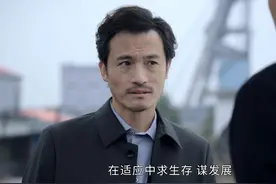 《突围》耿乐：美院毕业就当男主，如今凭“软饭男”牛俊杰再翻红图片