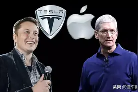 苹果丨深度解读AppleCar，造车封神甩特斯拉N条街图片
