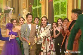 台庆站位受冷遇，TVB花旦有奖在手却不获力捧，人妻身份成主因图片