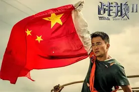 吴京现在有多火，抛弃他的最上镜港姐就有多惨，莫欺少年穷图片