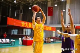 回看恒大蓝球赛，真是让人乐开怀图片