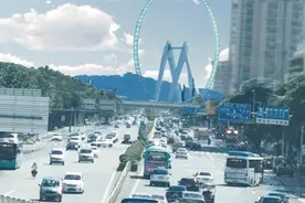坐拥全球地标摩天轮+深圳永久一线海景“轮动资产”┃海府一号图片
