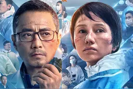 泪水绝不廉价，掌声送给英雄，看《中国医生》感动到爆，值了图片