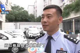 蹦迪挨了一记右勾拳，对方是个“拳击冠军”，已被拘留图片