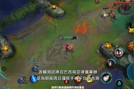 英雄联盟手游！本周开测！首发英雄36位，还有海量游戏细节图片