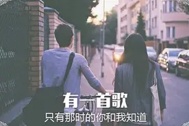 离异男娶小18岁女孩，“老牛吃嫩草”的爱情，的确惹人羡图片