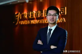 服，这个基金经理当年居然代言过学习机图片
