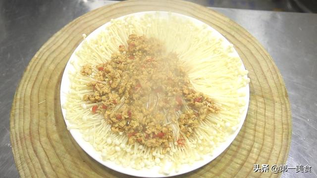 金针菇这样蒸一下真好吃，做法简单又入味，营养丰富，越吃越香