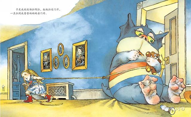 经典绘本大推荐