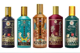 五款茅台生肖王子酒，你更喜欢哪款？图片