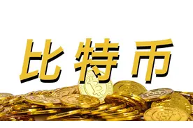 讯问笔录，能否成为无罪的“避风港”？图片