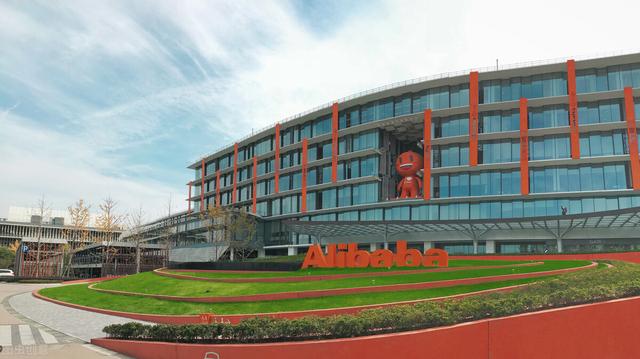 阿里巴巴国际站运营思路