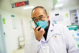 张定宇，晋升！图片