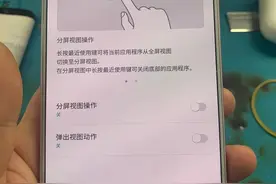 手机在公交车内突然发出女性“尖叫声”，真倒霉，只欣赏了一次图片