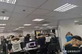 脸书充斥网赌招聘信息，中国同胞赴柬求职需谨慎图片