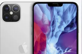 5秒学会！iPhone和他人共享提醒事项图片