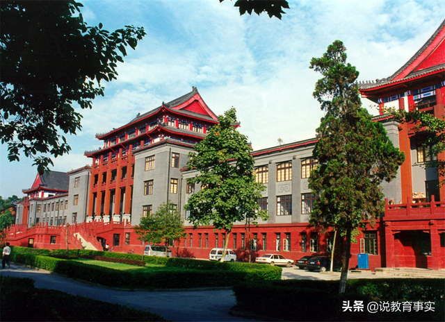 一所985大学落户四川眉山，斥资32亿建设，预计招生人数10000人