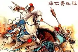 人有失足，马有失蹄，看看那些让人扼腕叹息的英雄们图片
