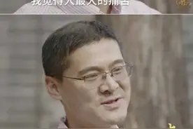 一个专科生去专升本 这是一个值得深度思考的问题图片