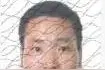 福建省南安市洪梅镇洪溪村东山埔73号的黄建财，琼山法院催你支付货款90200元（2234）图片