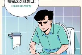 揭秘「痔疮手术」全过程，看完菊花一紧图片