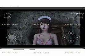 敏感神器放送，破除所有文库限制，直接下载，更有任天堂赠送图片