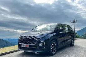 试驾北京现代首款MPV库斯途：外观精致内饰居家，更重要的是舒服图片