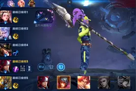 比寂然梦泪还恐怖的国服韩信？342场100%胜率，这战绩真没见过图片