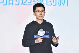 山东70后为李嘉诚赚600亿，这俩山东80后，获中国首富投资图片