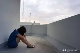 失恋女孩想把北京房子卖掉，去拉萨定居，我给她讲了5个小故事图片
