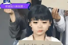 抖音快手无人直播项目躺赚解析-小坤图片