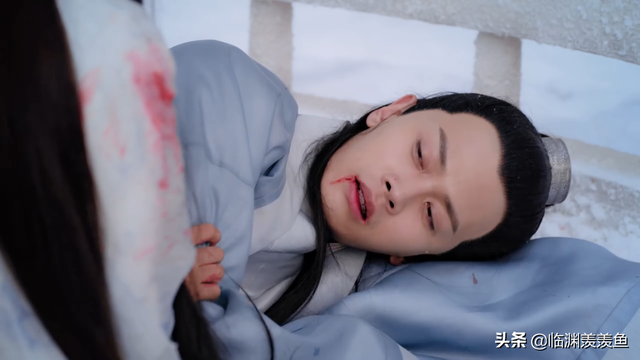 《天乩之白蛇传说》一四八，恨不能，荡尽绵绵心痛