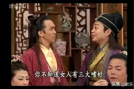皆大欢喜：从头到尾，几个女人都不曾嫌弃过的东西图片