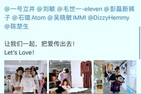 李亚鹏晒父女合照，李嫣超模般的气场太强大，身高至少1.7M图片