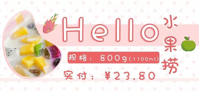 雪燕和花胶的区别 2026年雪燕和花胶的区别在哪里
