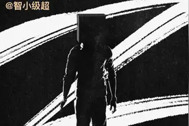 LOL小智与帝师撕破脸，放话他观众都没双亲！全面屏蔽电话开撕图片